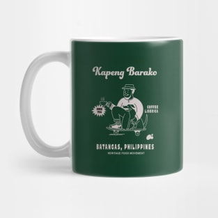 COFFEE PHILIPPINES BATANGAS KAPE POSTER SHIRT Mug